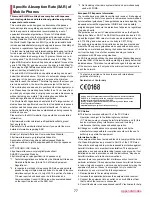 Предварительный просмотр 19 страницы Docomo SH-03H Instruction Manual