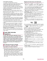 Предварительный просмотр 20 страницы Docomo SH-03H Instruction Manual