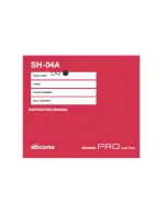 Docomo SH-04A Instruction Manual preview