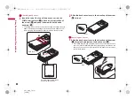 Preview for 24 page of Docomo SH-05A Instruction Manual