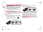 Preview for 42 page of Docomo SH-05A Instruction Manual