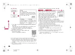 Preview for 268 page of Docomo SH-05A Instruction Manual