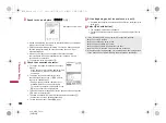 Preview for 390 page of Docomo SH-05A Instruction Manual