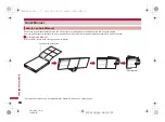 Preview for 504 page of Docomo SH-05A Instruction Manual