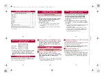 Preview for 512 page of Docomo SH-05A Instruction Manual