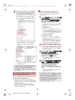 Preview for 523 page of Docomo SH-05A Instruction Manual