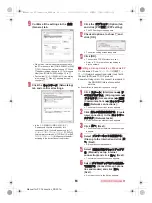 Preview for 531 page of Docomo SH-05A Instruction Manual