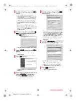 Preview for 535 page of Docomo SH-05A Instruction Manual