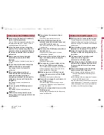 Предварительный просмотр 12 страницы Docomo SH-07A Instruction Manual