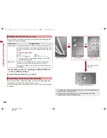 Предварительный просмотр 28 страницы Docomo SH-07A Instruction Manual