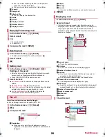 Preview for 21 page of Docomo SH-08E Instruction Manual