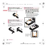 Preview for 26 page of Docomo SH-10C Instruction Manual