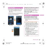 Preview for 39 page of Docomo SH-10C Instruction Manual