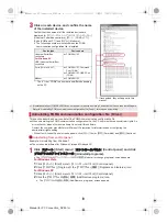 Preview for 128 page of Docomo SH-10C Instruction Manual