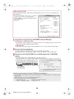 Preview for 134 page of Docomo SH-10C Instruction Manual