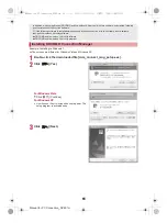 Preview for 135 page of Docomo SH-10C Instruction Manual