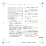 Preview for 93 page of Docomo SH-11C Manual