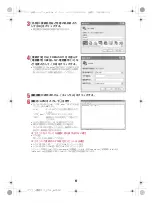 Preview for 142 page of Docomo SH-11C Manual