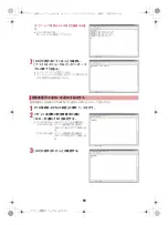 Preview for 143 page of Docomo SH-11C Manual