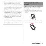 Предварительный просмотр 30 страницы Docomo SO-01E Instruction Manual