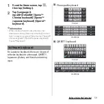 Предварительный просмотр 52 страницы Docomo SO-01E Instruction Manual