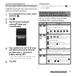 Предварительный просмотр 60 страницы Docomo SO-01E Instruction Manual