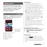 Предварительный просмотр 72 страницы Docomo SO-01E Instruction Manual