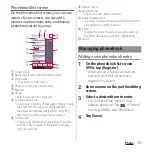 Предварительный просмотр 95 страницы Docomo SO-01E Instruction Manual