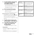 Предварительный просмотр 143 страницы Docomo SO-01E Instruction Manual