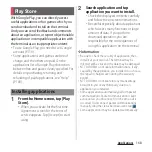 Предварительный просмотр 170 страницы Docomo SO-01E Instruction Manual