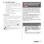 Предварительный просмотр 210 страницы Docomo SO-01E Instruction Manual