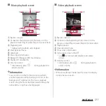 Предварительный просмотр 213 страницы Docomo SO-01E Instruction Manual