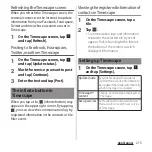 Предварительный просмотр 217 страницы Docomo SO-01E Instruction Manual