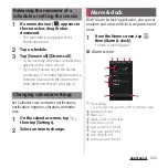 Предварительный просмотр 225 страницы Docomo SO-01E Instruction Manual