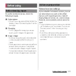 Предварительный просмотр 233 страницы Docomo SO-01E Instruction Manual