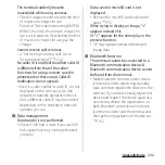 Предварительный просмотр 246 страницы Docomo SO-01E Instruction Manual