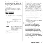 Предварительный просмотр 22 страницы Docomo SO-01H Instruction Manual