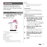 Предварительный просмотр 87 страницы Docomo SO-01H Instruction Manual