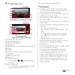 Предварительный просмотр 123 страницы Docomo SO-01H Instruction Manual