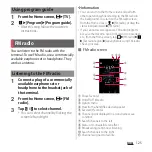 Предварительный просмотр 127 страницы Docomo SO-01H Instruction Manual