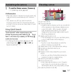 Предварительный просмотр 129 страницы Docomo SO-01H Instruction Manual