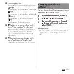 Предварительный просмотр 139 страницы Docomo SO-01H Instruction Manual