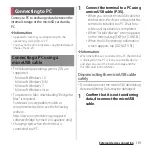 Предварительный просмотр 193 страницы Docomo SO-01H Instruction Manual