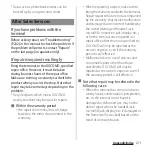 Предварительный просмотр 213 страницы Docomo SO-01H Instruction Manual