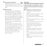 Предварительный просмотр 235 страницы Docomo SO-01H Instruction Manual