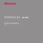 Предварительный просмотр 1 страницы Docomo SO-03G Instruction Manual