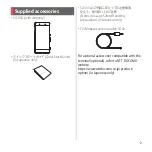 Предварительный просмотр 4 страницы Docomo SO-03G Instruction Manual