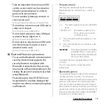 Предварительный просмотр 21 страницы Docomo SO-03G Instruction Manual