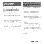 Предварительный просмотр 24 страницы Docomo SO-03G Instruction Manual