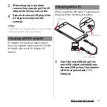 Предварительный просмотр 36 страницы Docomo SO-03G Instruction Manual